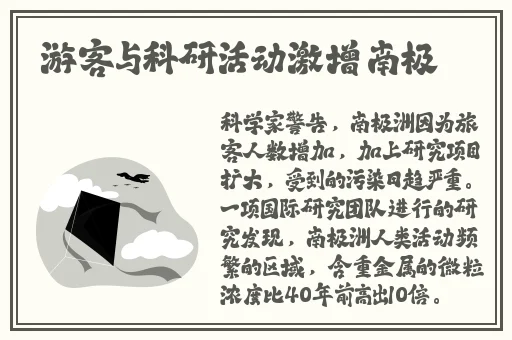 本网站适合十八以上人士观看