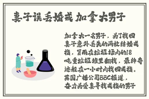 中文日产幕无线码一二