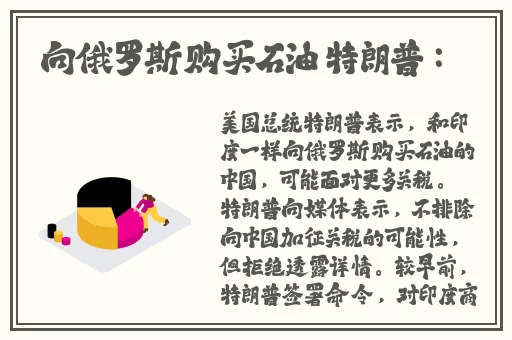 大菠萝福建导航导入网站