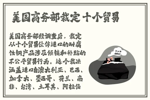 x7x7x7x7x7任意槽蘑菇